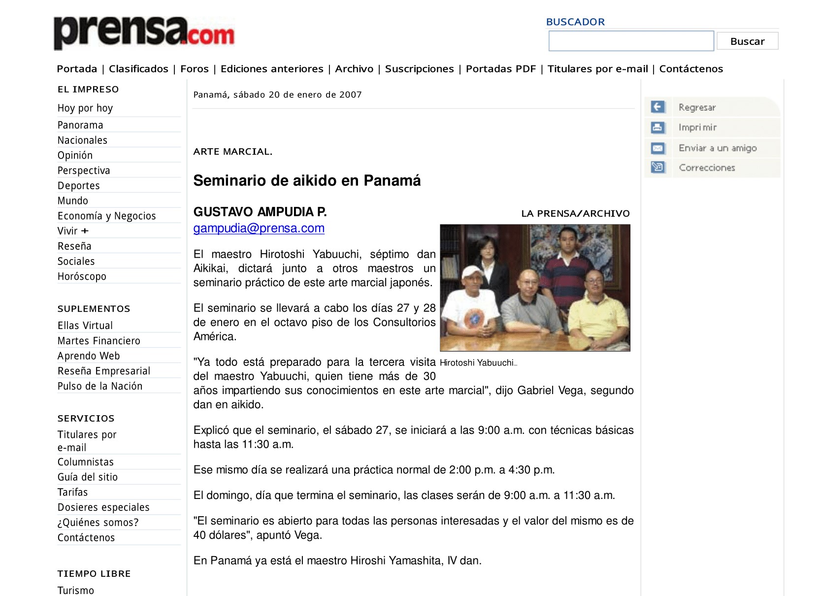 Seminario de aikido en Panamá 2007